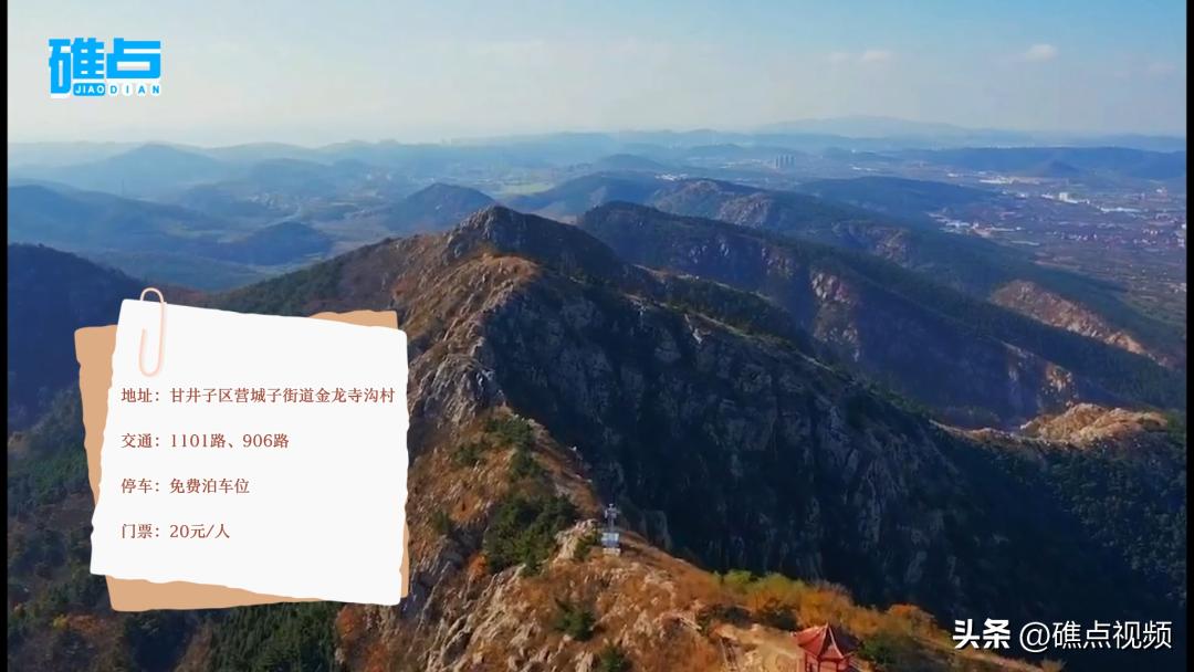 十一月看彩林好去处,赏彩林美景