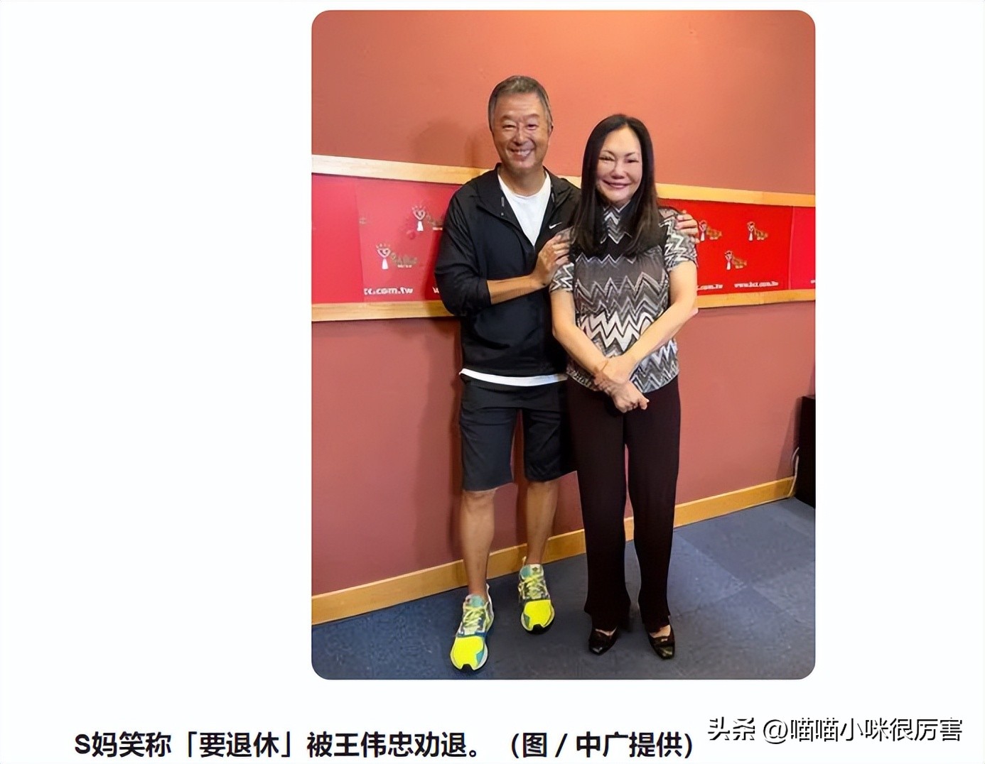 汪小菲迷惑行为视频,当年被霸道总裁迷得神魂颠倒