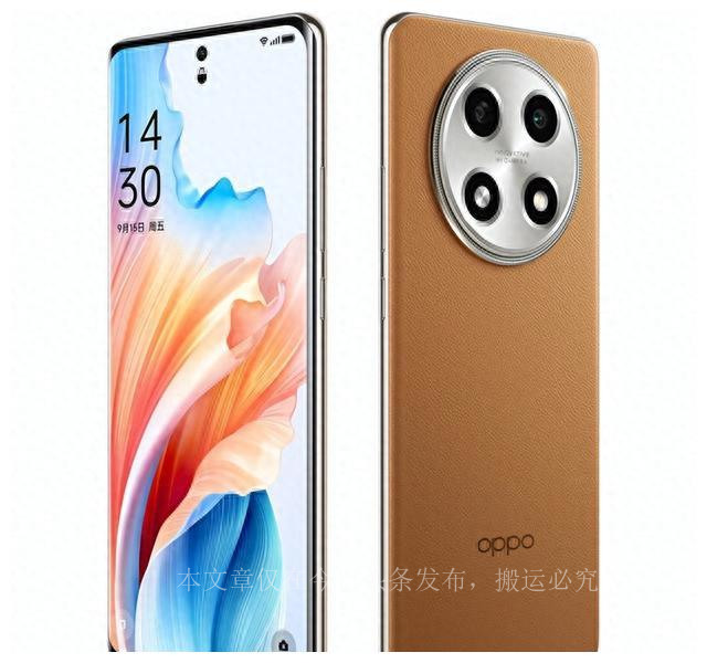 oppo天玑7050相当于苹果多少,oppo手机12+256高性价比的5g手机