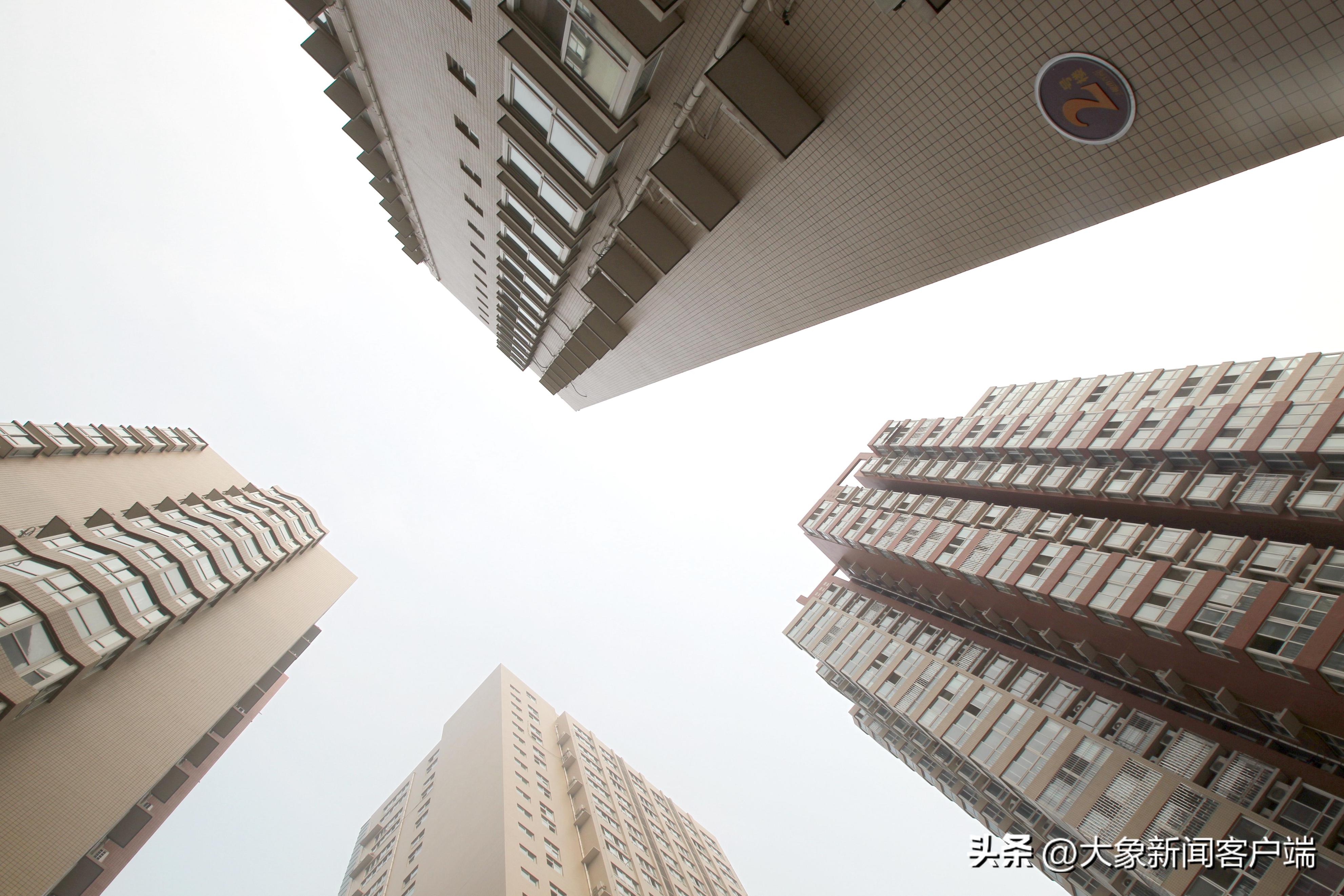 央行降息提前还房贷合适吗,央行降息对已购买房贷影响