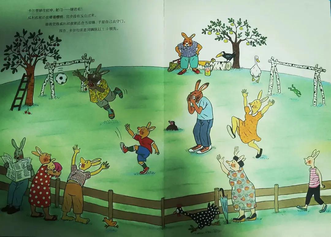 足球热爱者必读的书,足球青训启蒙课程书籍