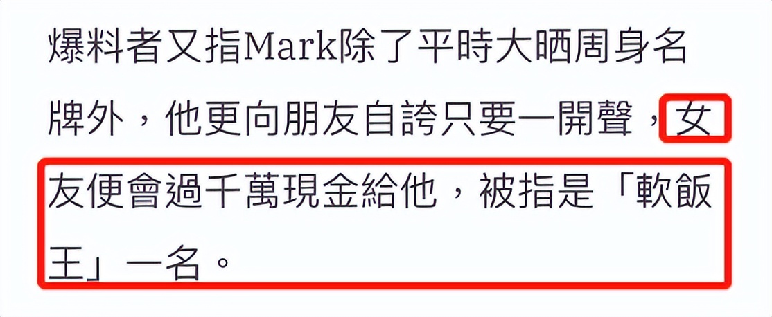 邓紫棋综艺哭诉,邓紫棋综艺节目中催泪瞬间