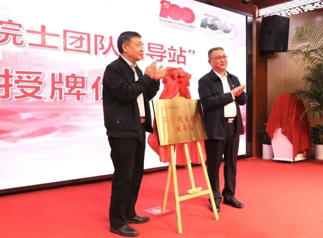 树德协进中学2019年喜报,树德协进高中位次