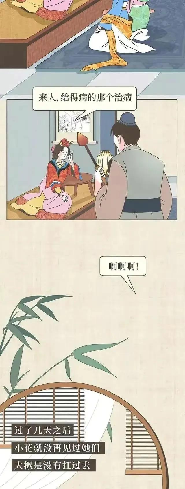 为何现在很多人为“嫖娼者”开脱，认为无伤大雅？