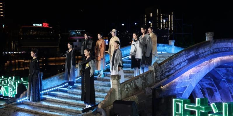 绚彩时尚舞台，绽放浙江黄岩