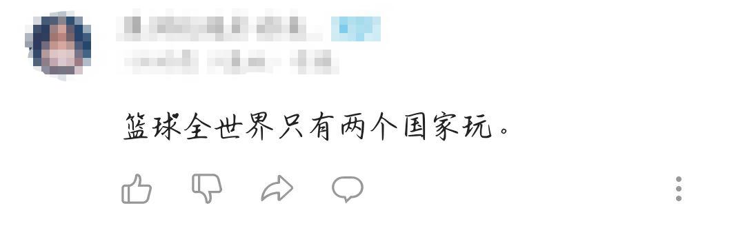 篮球是世界第一体育运动,篮球是世界上第几大运动项目