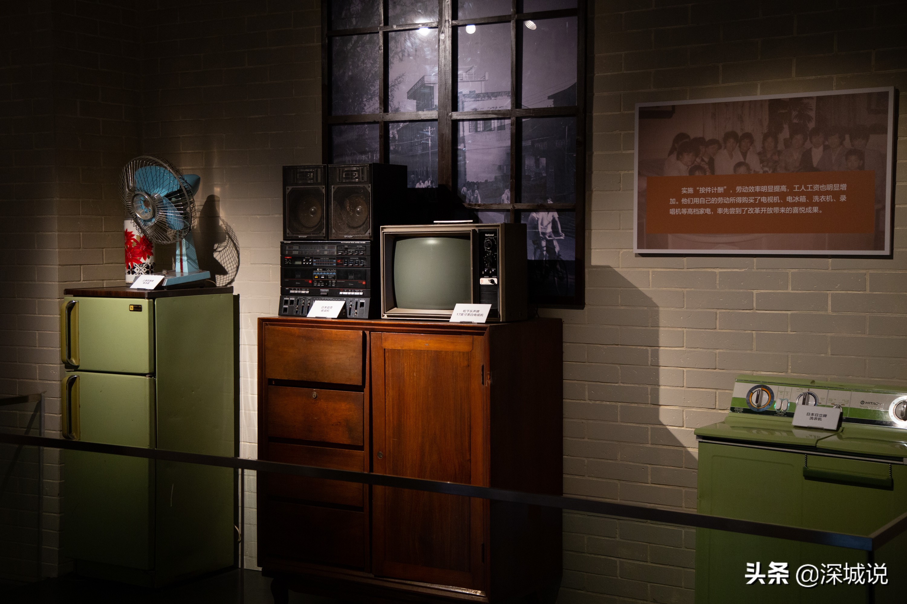 虎门太平手袋厂旧址,虎门第一个手袋厂