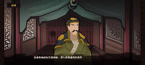 暗区突围端游国内什么时候出,暗区突围新游