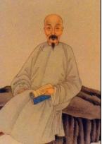 吴大澂篆书大全,吴大澂篆书书法作品