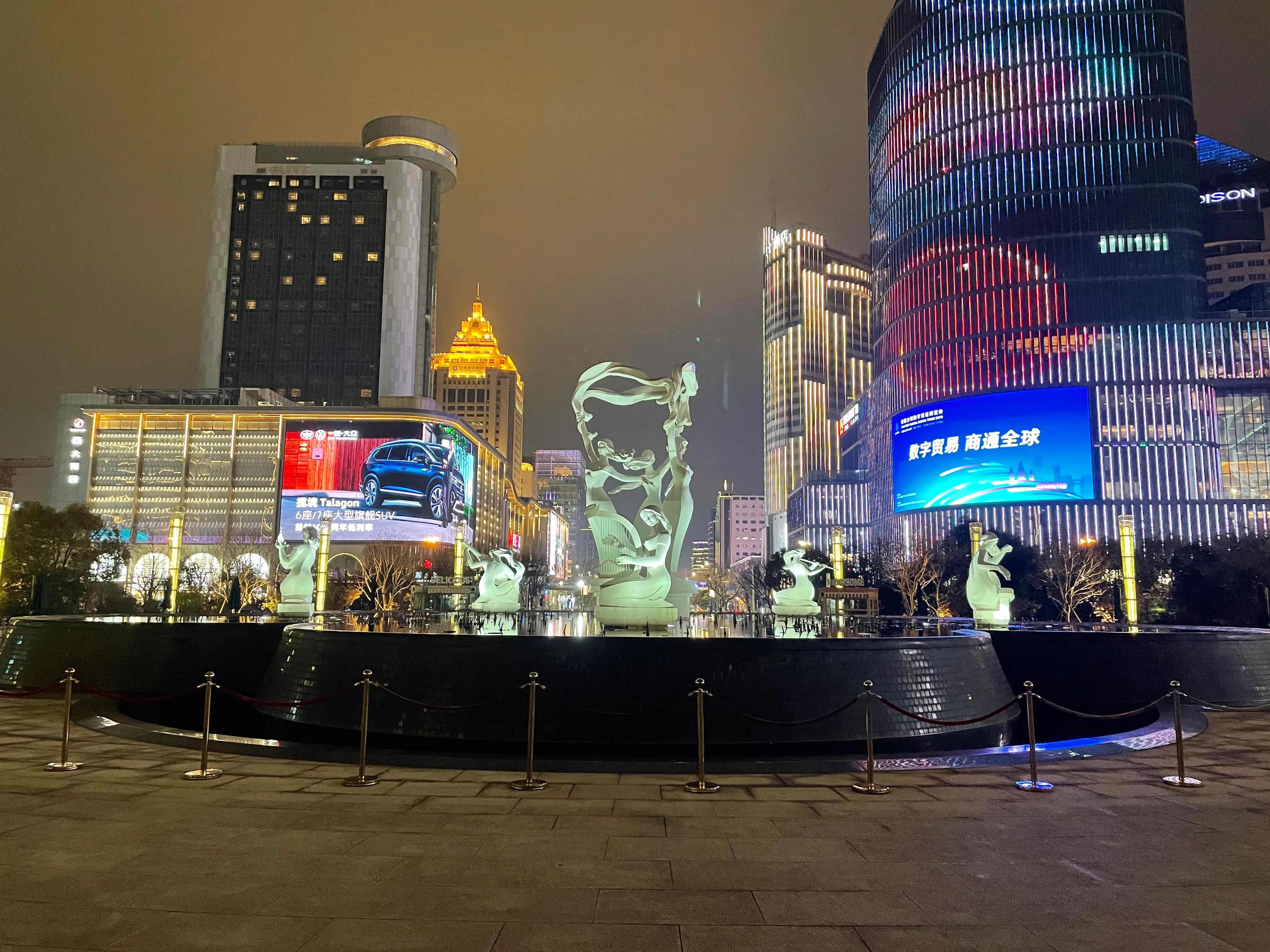 杭州红太阳广场历史,杭州红太阳广场