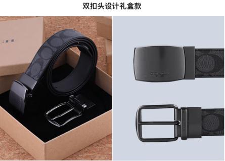 父亲节送什么礼物实惠又实用,父亲节送什么礼物最好看又好吃