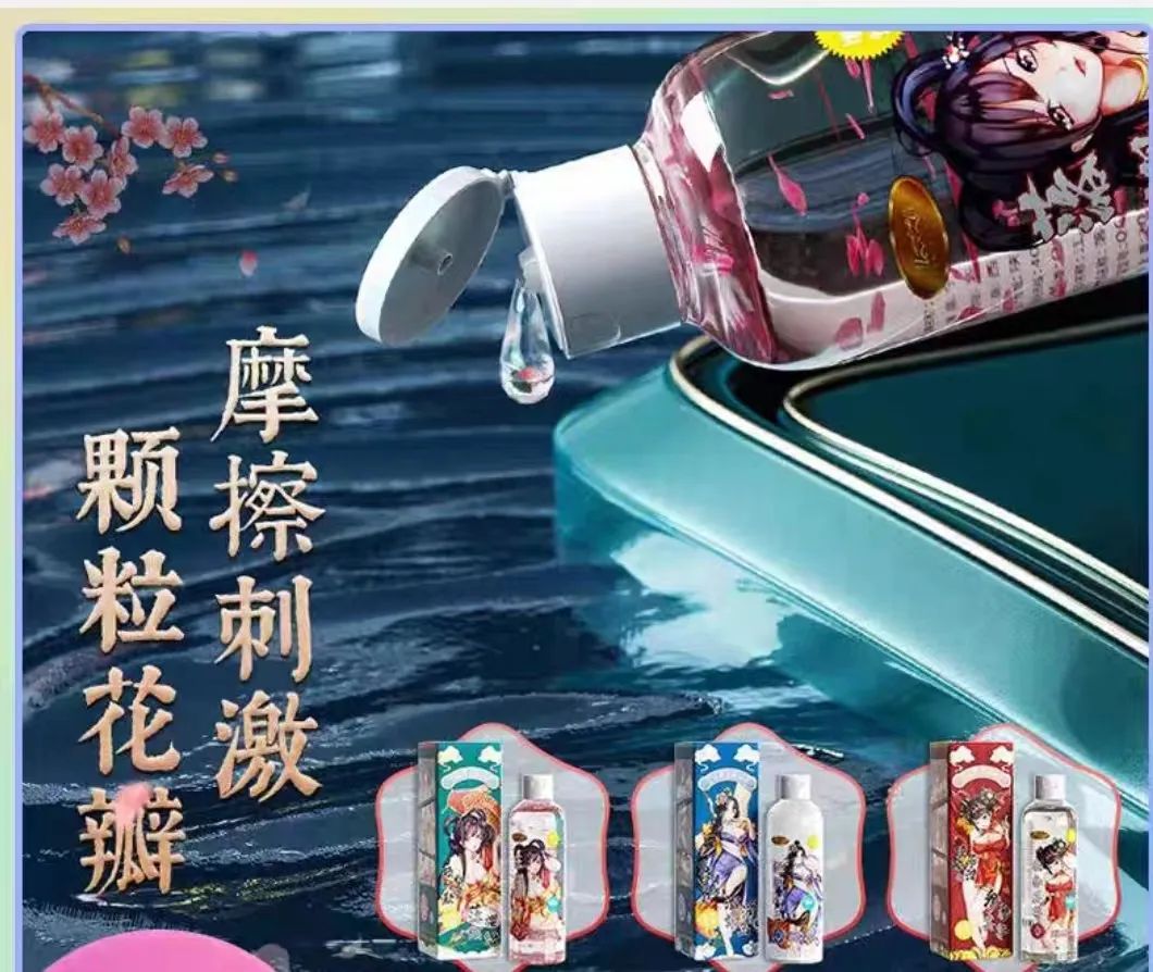 国潮不能丢,国潮品牌比大牌好吗