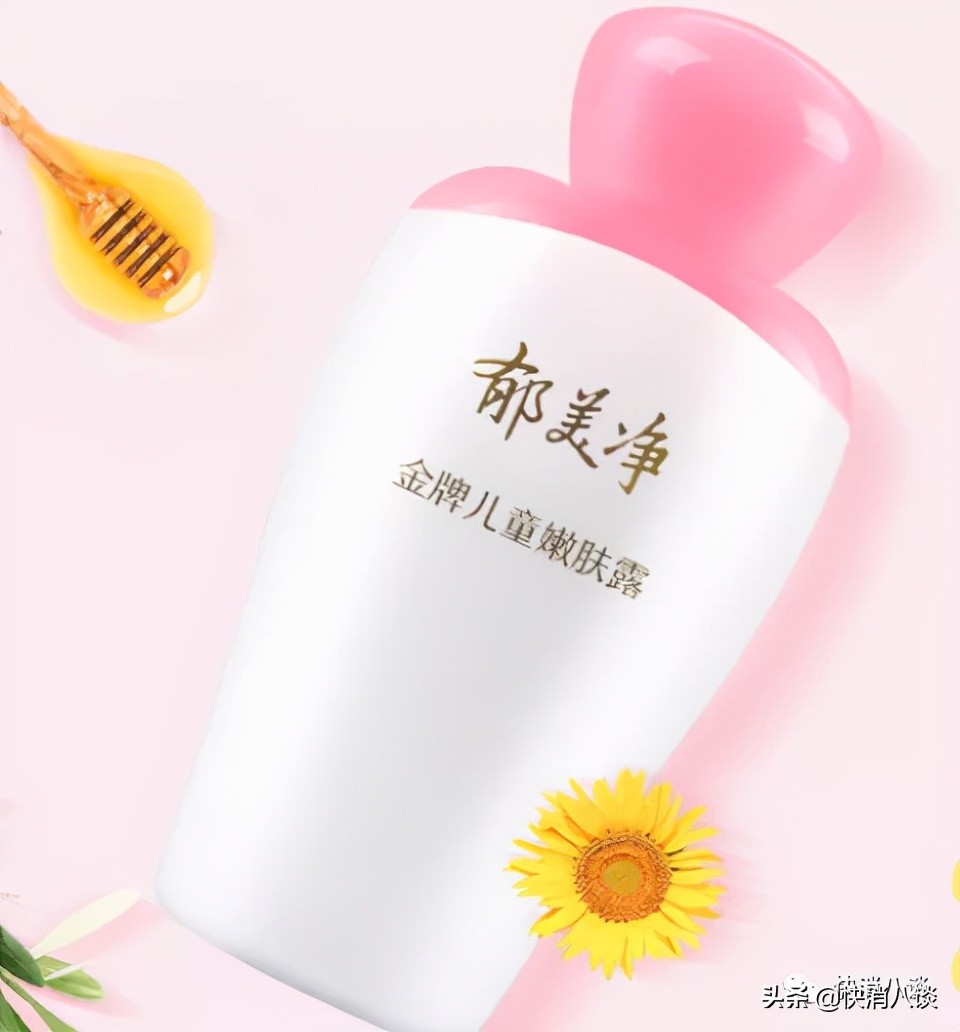 「小八童年小卖部」3年2次被查“铅超标”，昔日“国货之光”郁美净如今还剩什么……