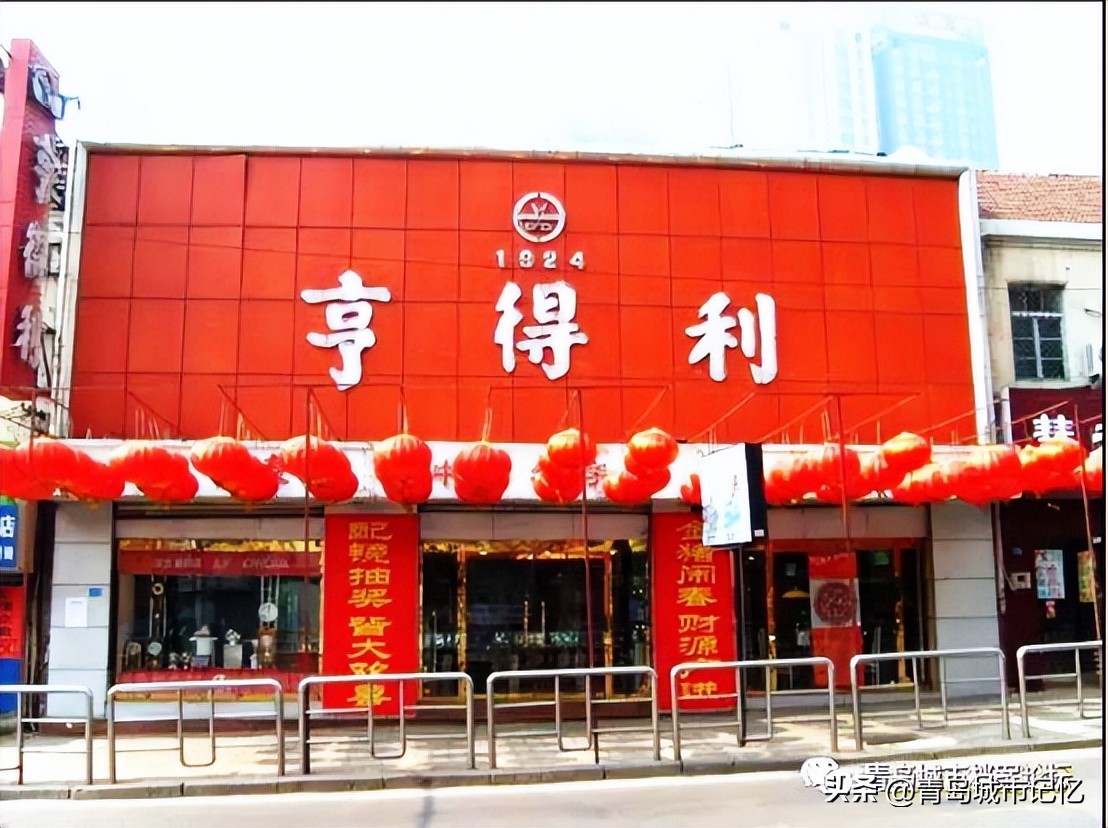 涓北璺殑鍙樺寲,涓北璺殑鍙樿縼