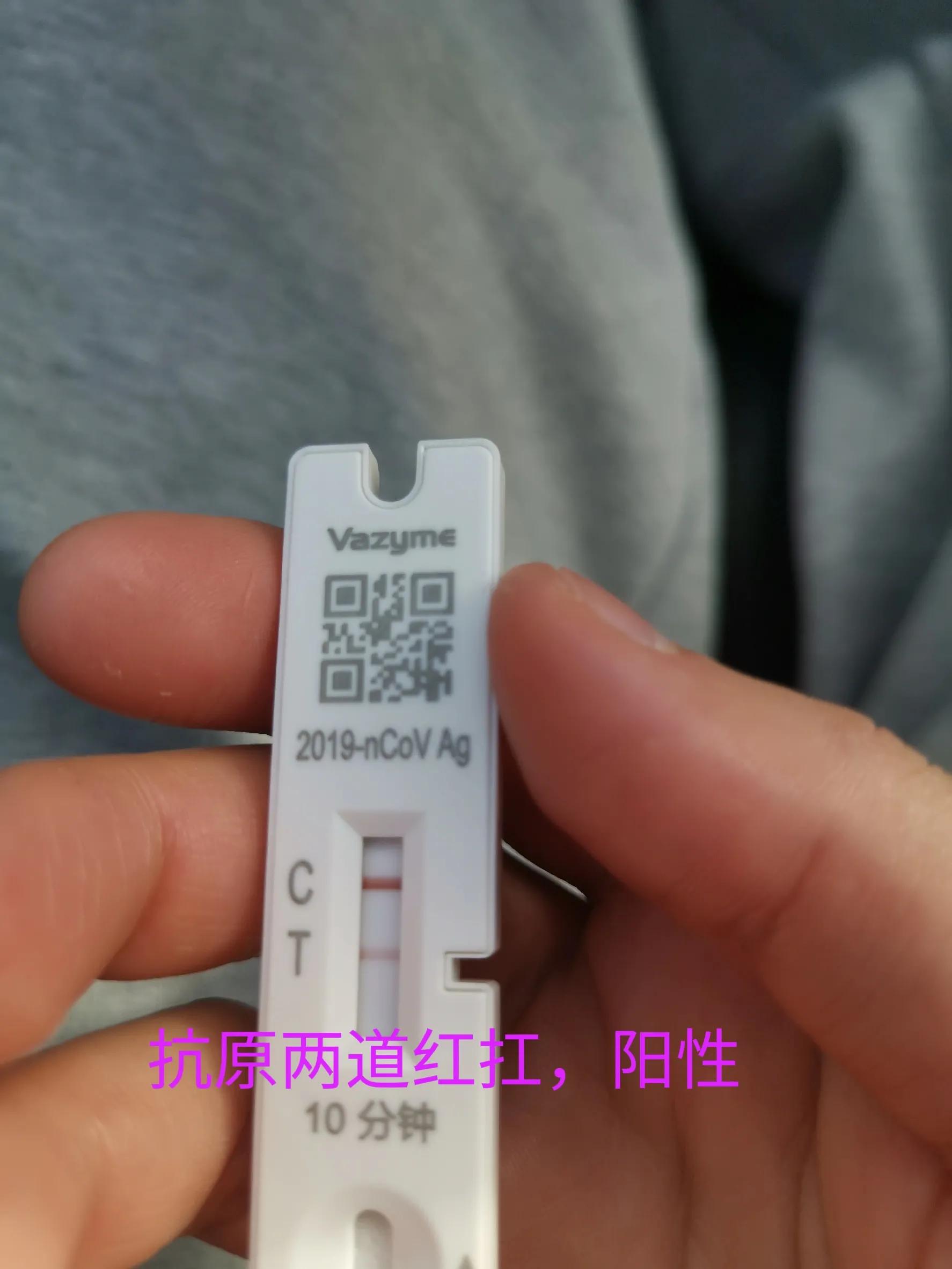 阳了后该怎么做,阳了之后该怎么做