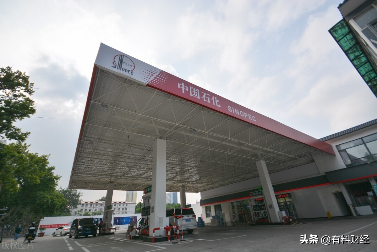 今日油价最新消息92号,油价调整3月5日92号汽油价格一览