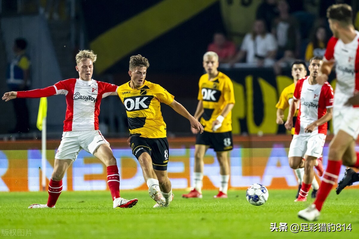 西乙荷乙英冠联赛今日比分预测,荷乙西甲最新比赛