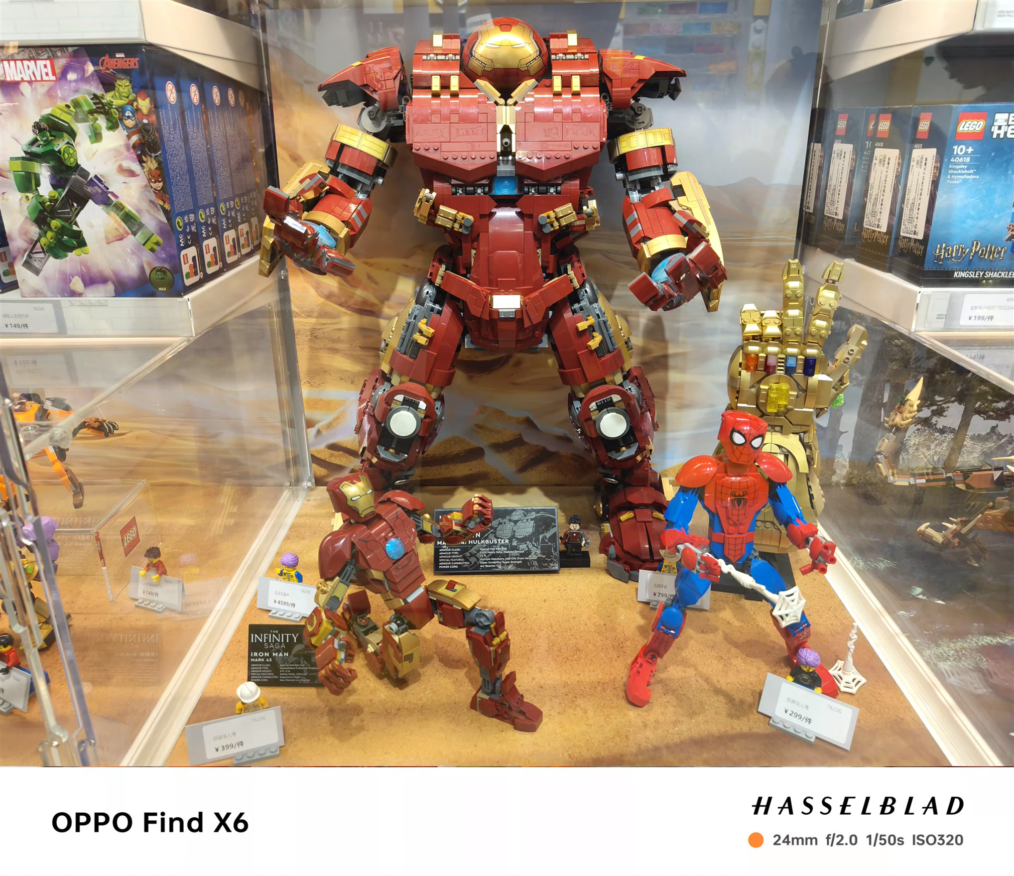 oppofindx6pro真实的拍照体验,oppofindx6pro拍照极致的体验