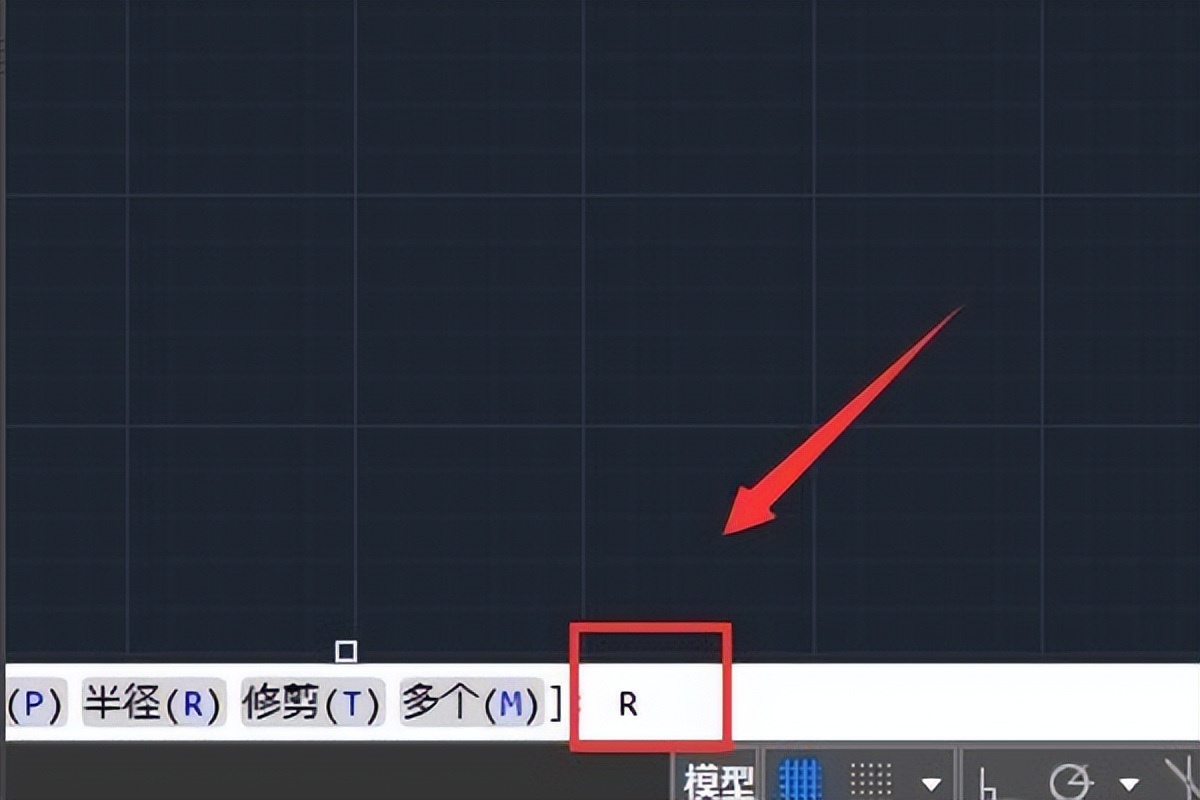 干货小技巧教学,cad干货技巧