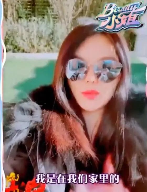 王诗龄回怼炫富,王诗龄炫富回怼网友