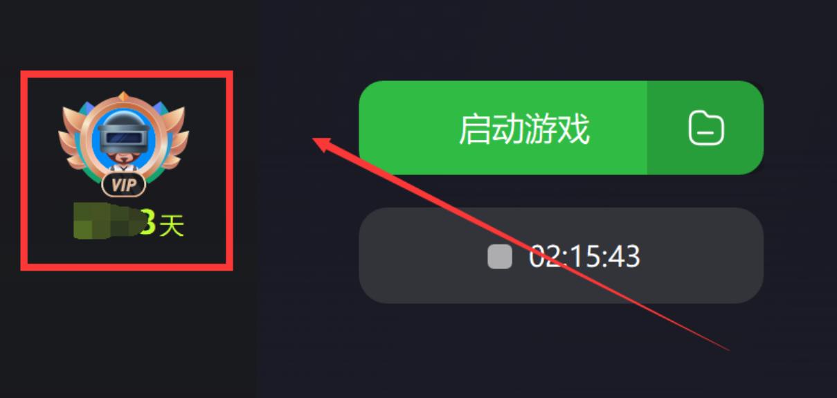 云顶之弈pbe账号注册后不能用,云顶之弈pbe无法连接