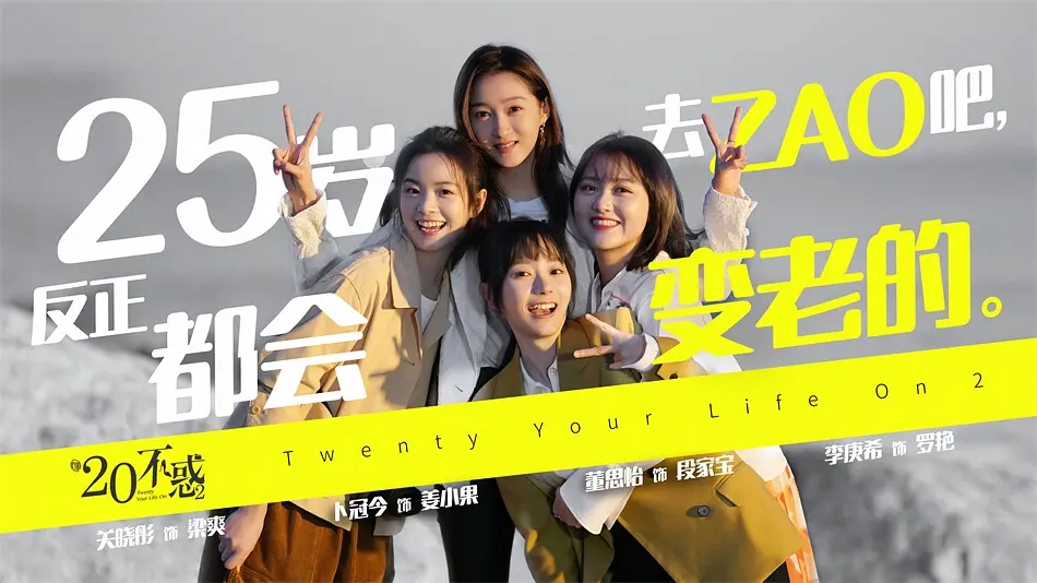 风吹半夏和人世间哪个好看,2022年豆瓣评分最高的古装剧