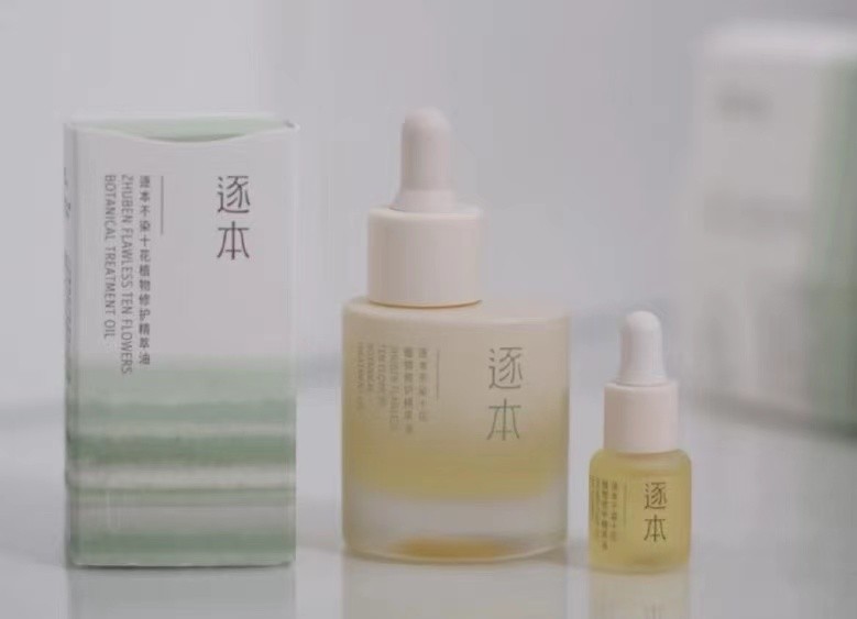 4款平价好用的护肤油,每次用几滴即可,皮肤一整天都嫩出水