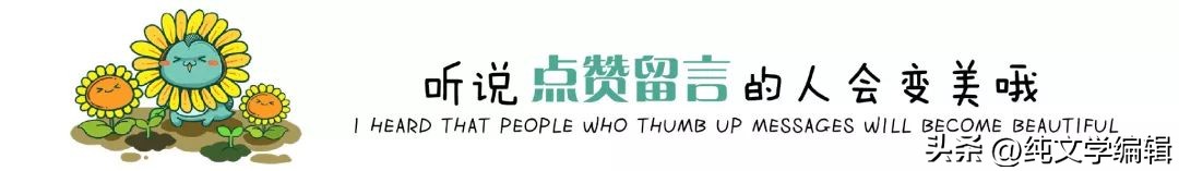金凤凰诗词大全,金凤凰古风诗朗诵
