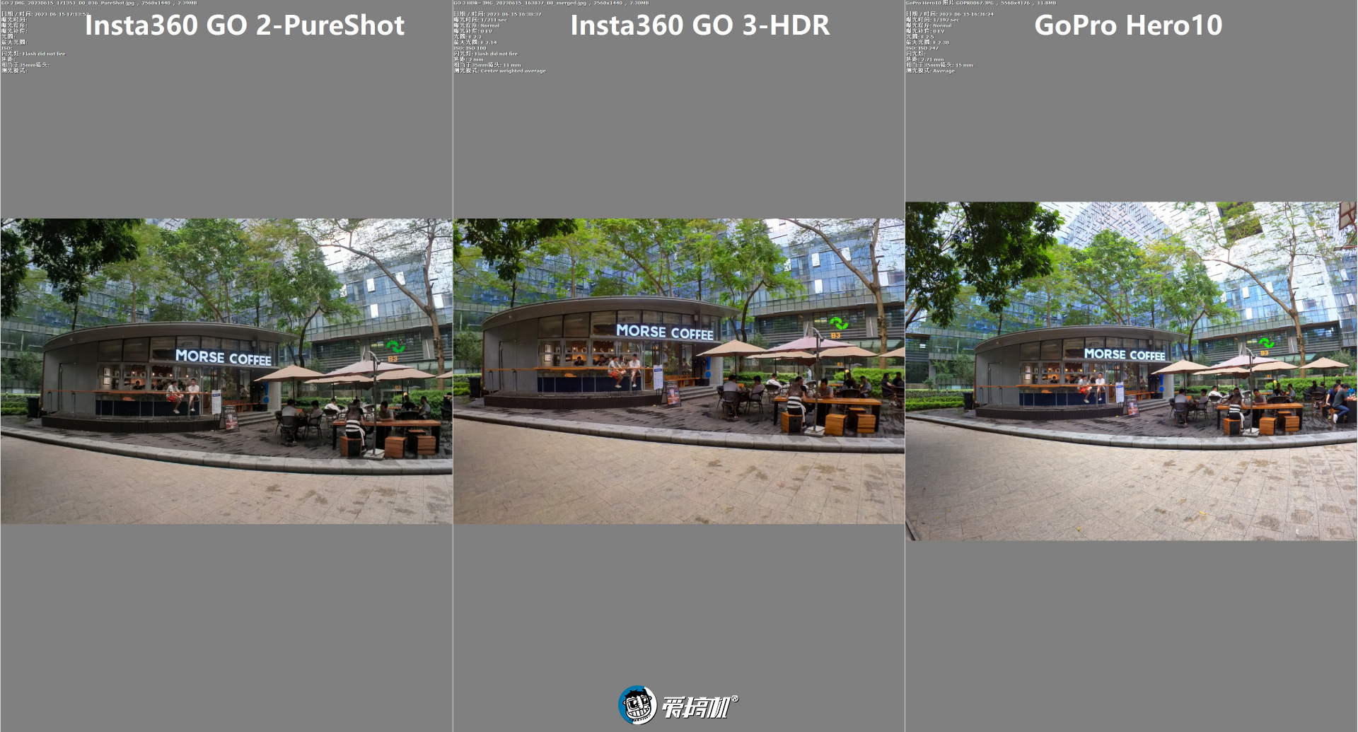 影石insta360go3测评,insta360影石x3全景相机对比gopromax
