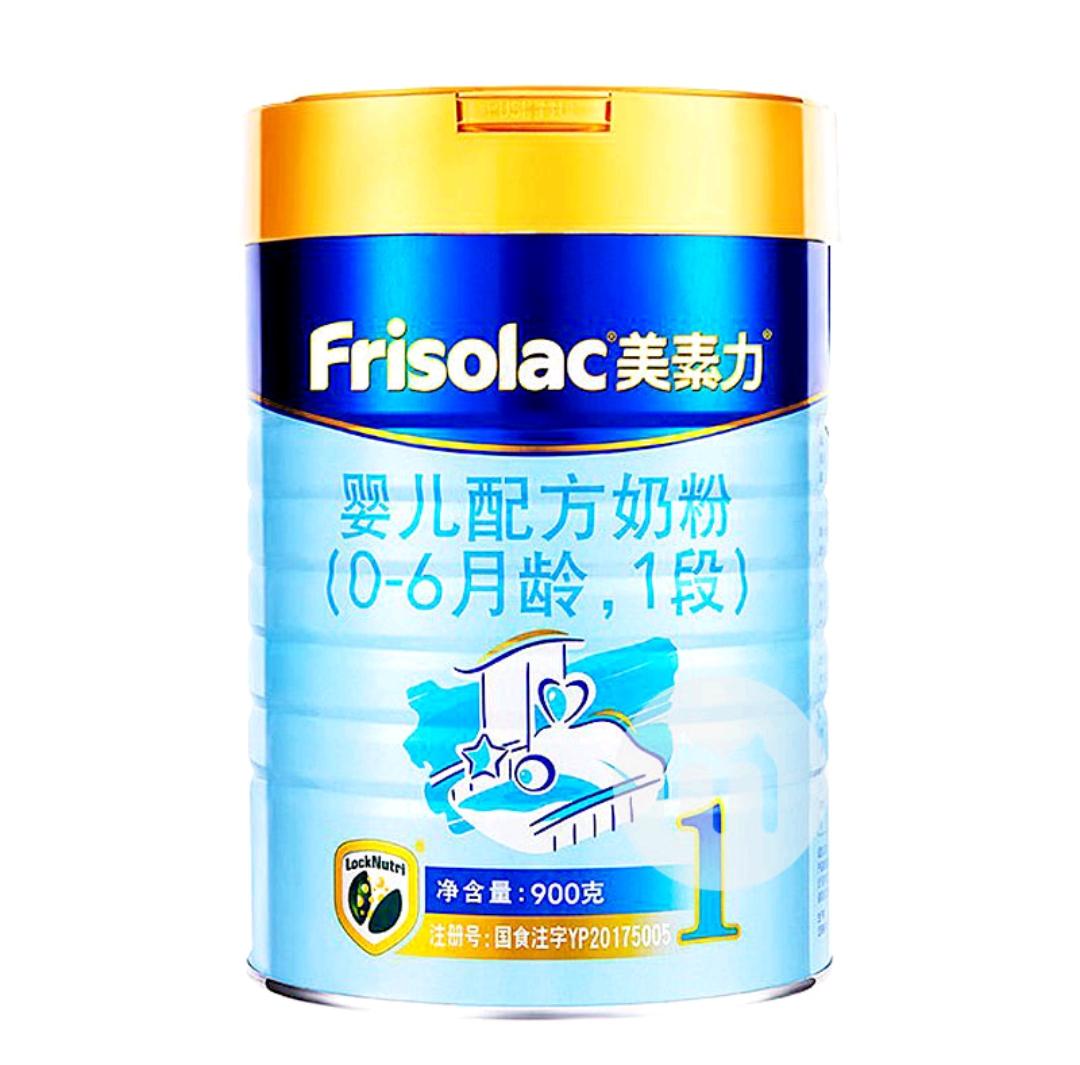 金装美素力和君乐宝优萃哪个好,美素力和君乐宝乐臻哪个比较好