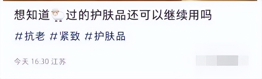 感冒病毒在牙刷上存活多久,阳过之后衣服上有病毒存活吗