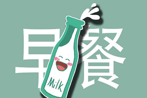 麦趣尔纯牛奶检出丙二醇上热搜,牛奶出问题新闻报道