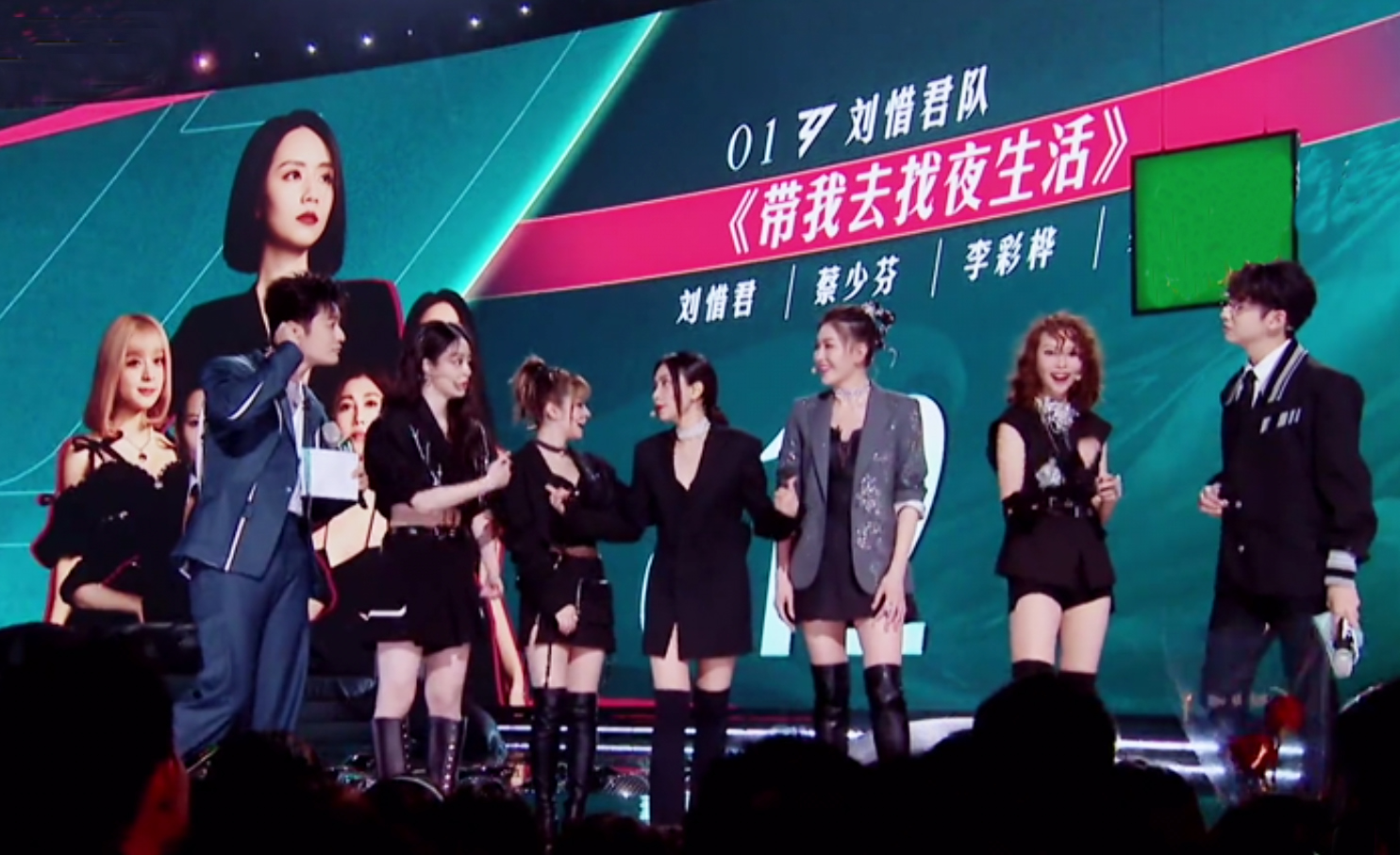 《浪姐4》二公来袭，谢娜拿第一，黄丽玲实力撑场，软床垫引热议