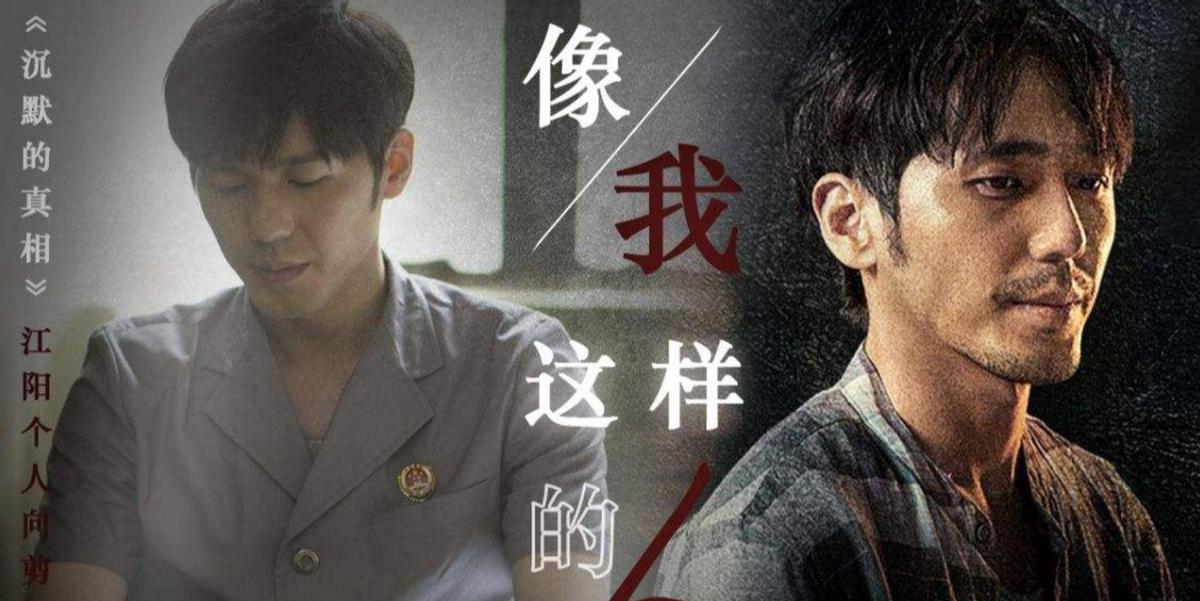 从迷雾剧场电视的发展，看其叙事内容，叙事主题的表现为何多重性