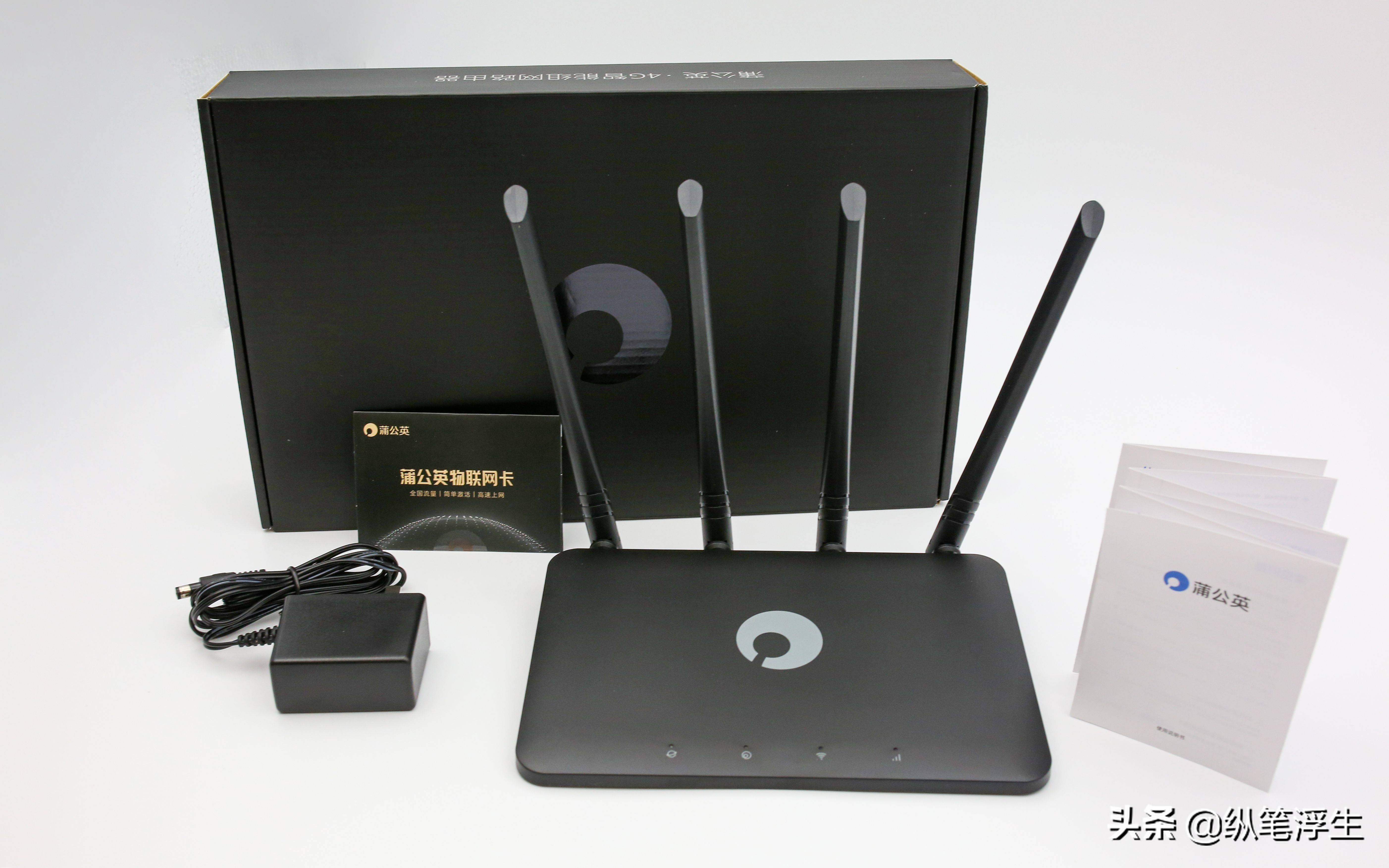 月享3000g路由器,蒲公英x4c路由器插卡即享高速网络