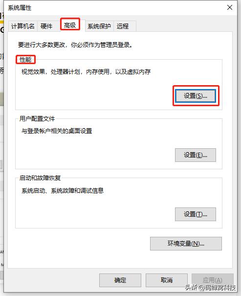 硬盘满了怎么清理c盘空间,c盘磁盘清理最干净的方法
