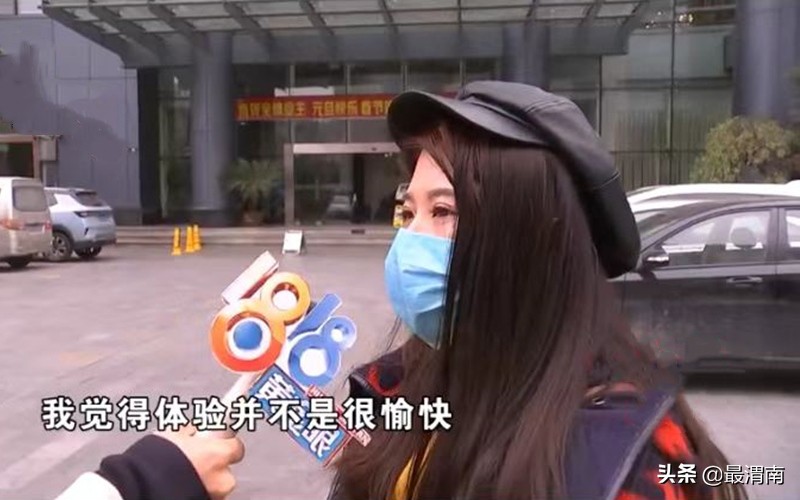 浙江一女子免费试用给差评,被骂“薅羊毛专业户”,商家自证清白