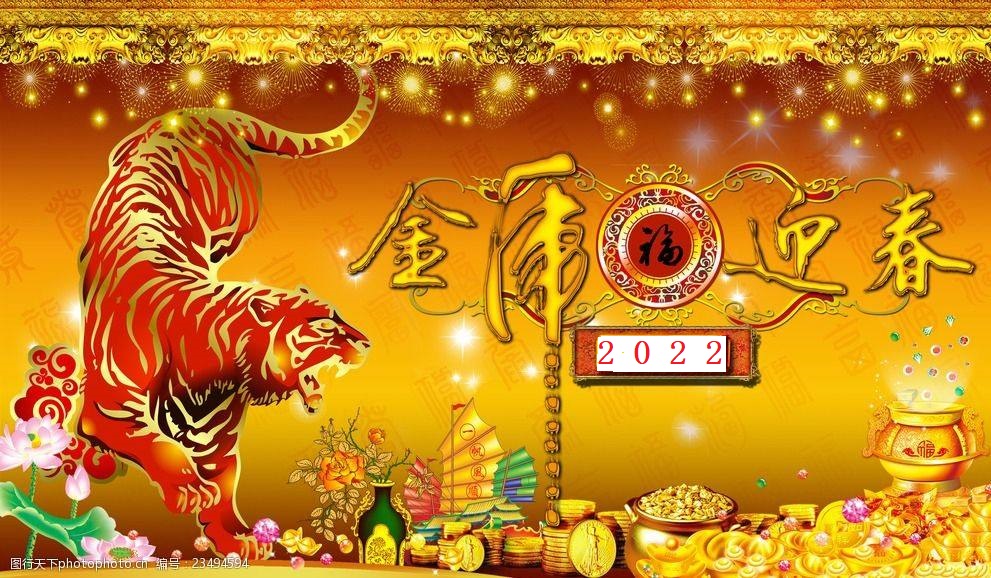 a股2024年五大热点板块预测,a股行情分析及操作建议