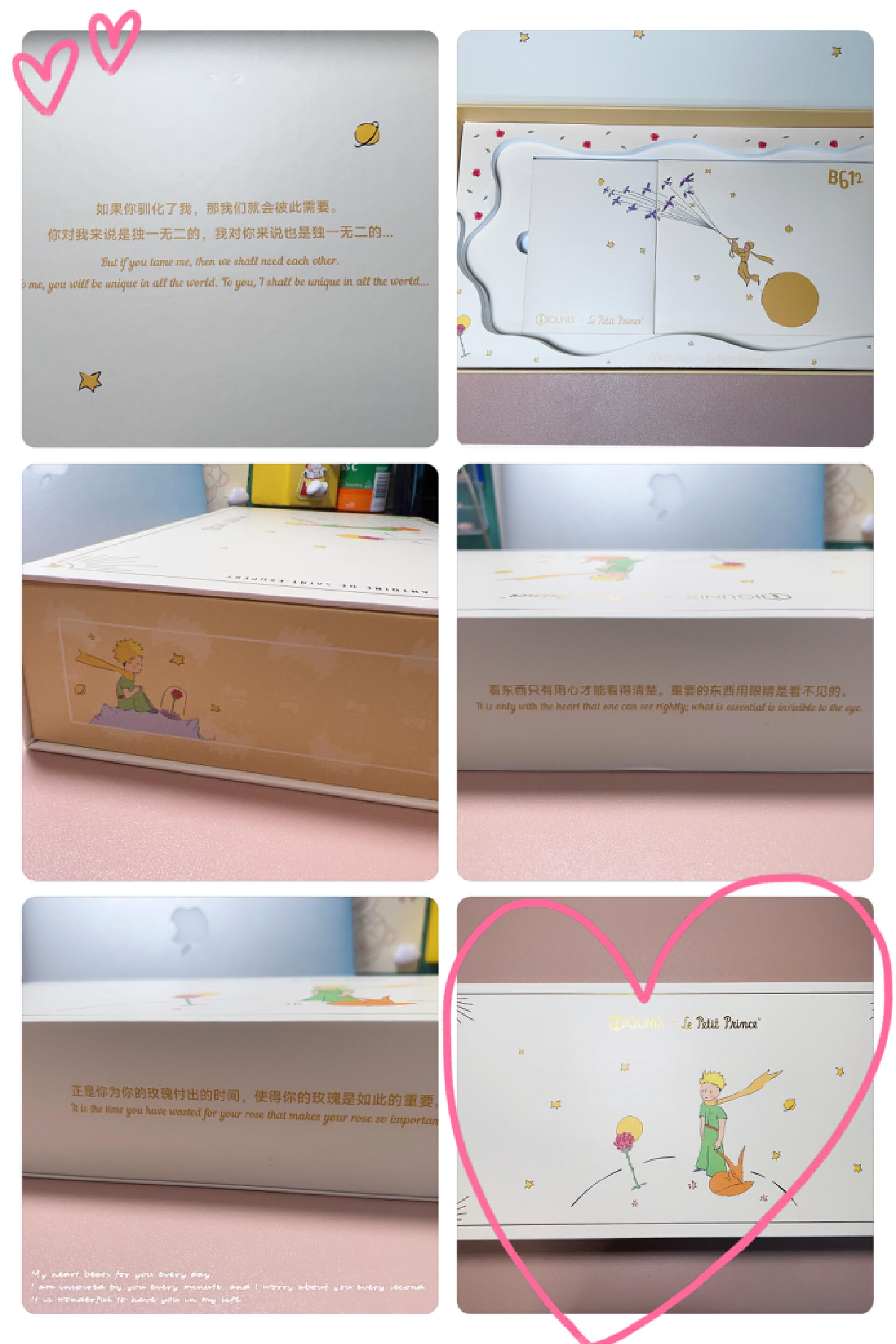 键盘手机划船机，今年送男友的礼物都在这份清单里了