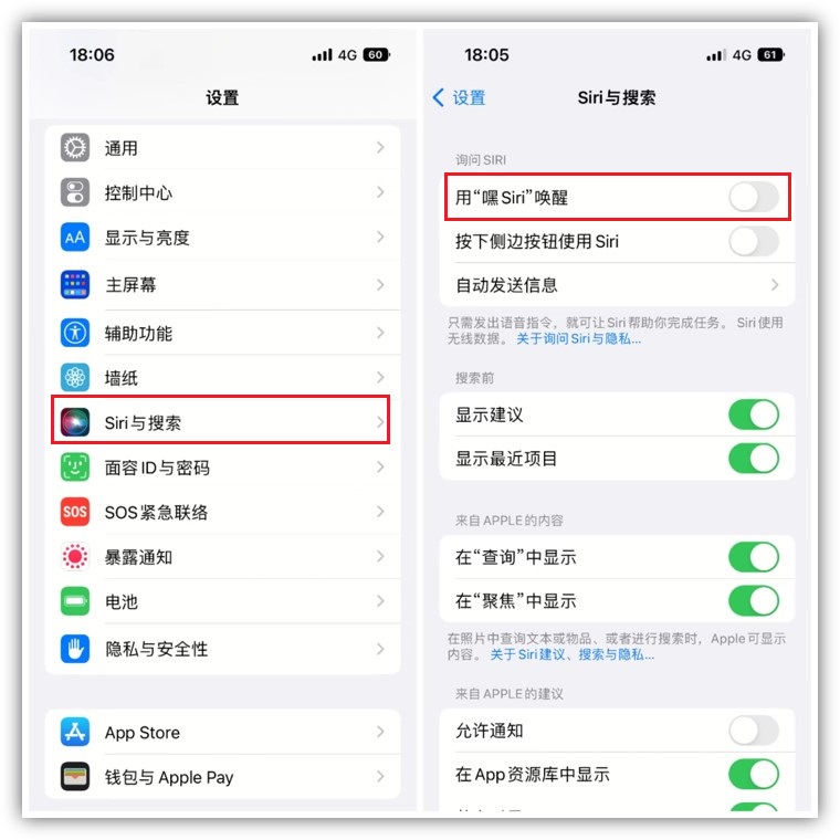 手机不知道放哪了怎么去找,手机不知道放哪有什么办法