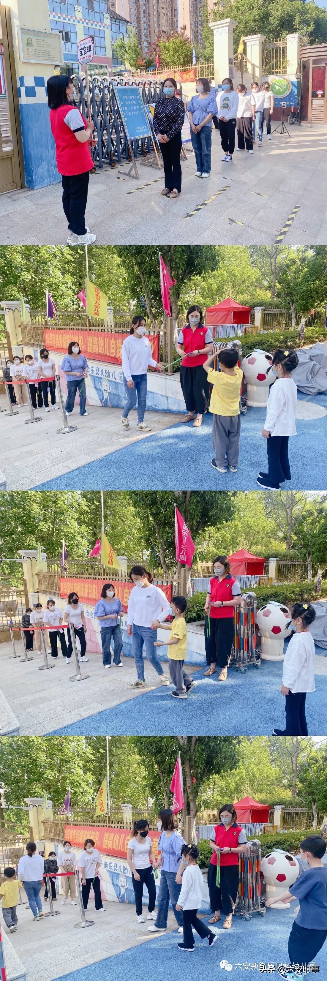 全力以“复”，“幼”见美好--六安新徽乐贝儿幼儿园复课准备工作