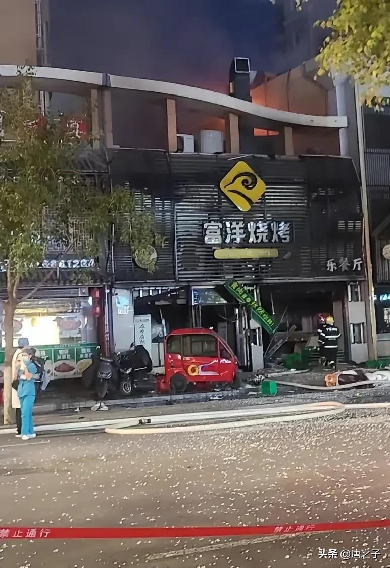 银川烧烤店爆炸已致31死责任划分,宁夏银川一烧烤店爆炸31人死亡
