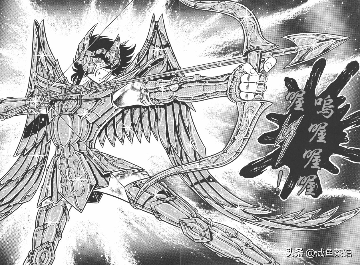 圣斗士青铜五小强打架,圣斗士青铜五小强完整版