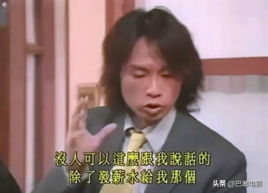 评分最高的10部经典港剧,港剧经典电视剧古装封神