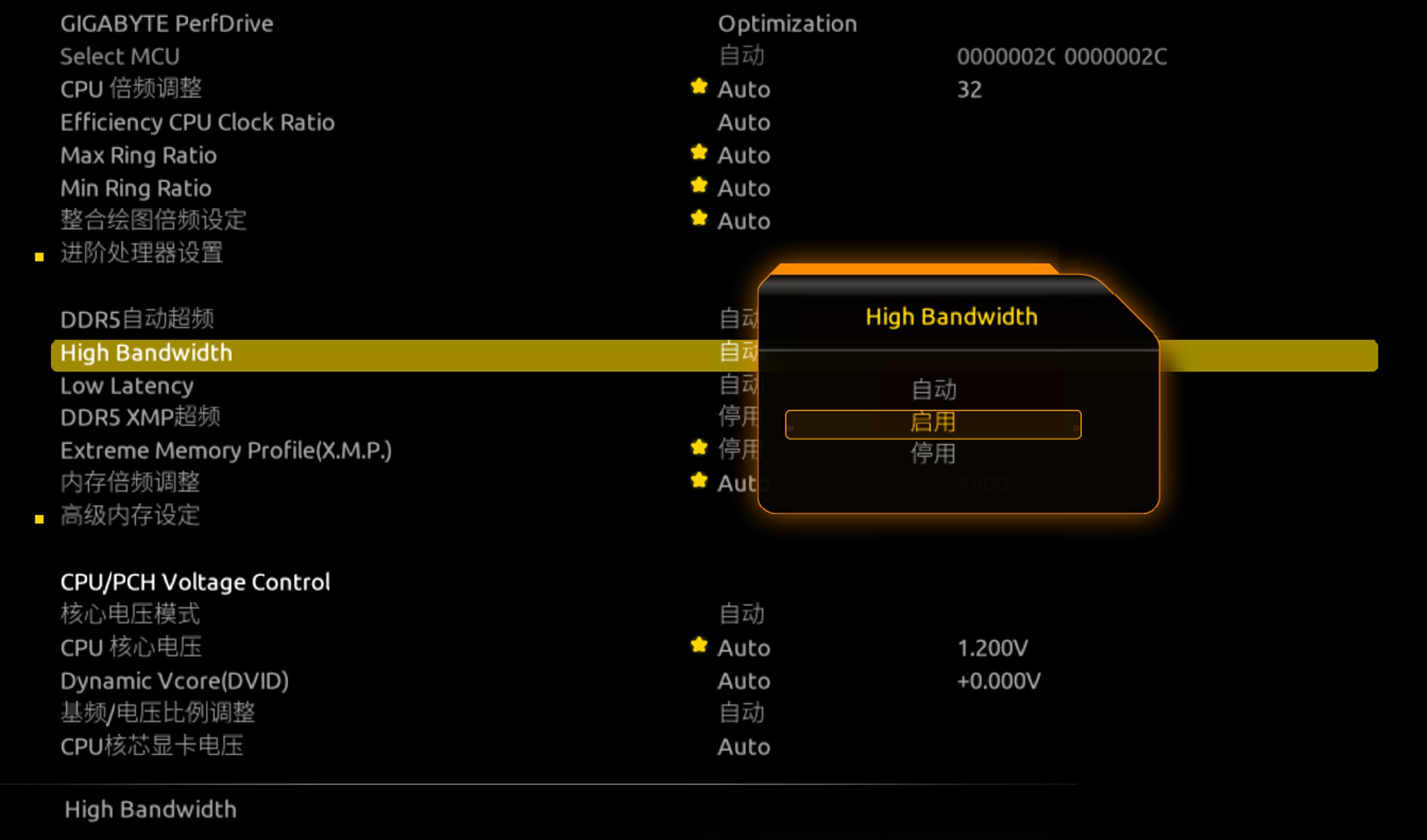 技嘉b760魔鹰小板测评,技嘉B760m魔鹰主板