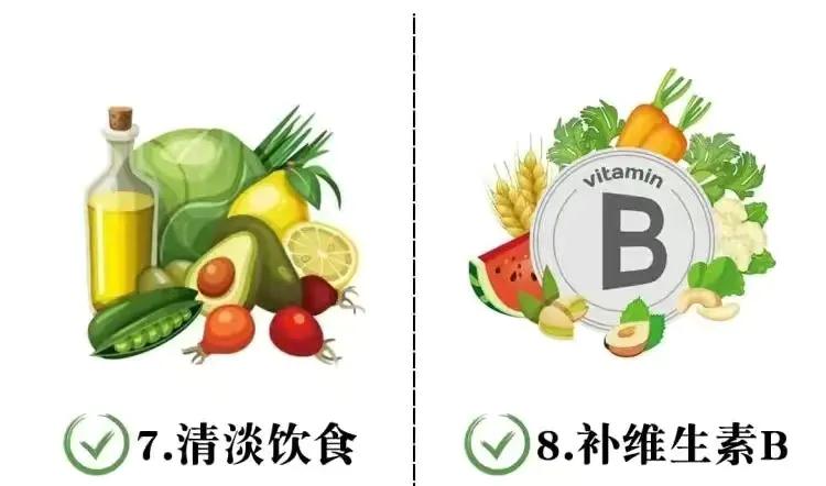 脱发最有效的自救方法,拯救熬夜脱发