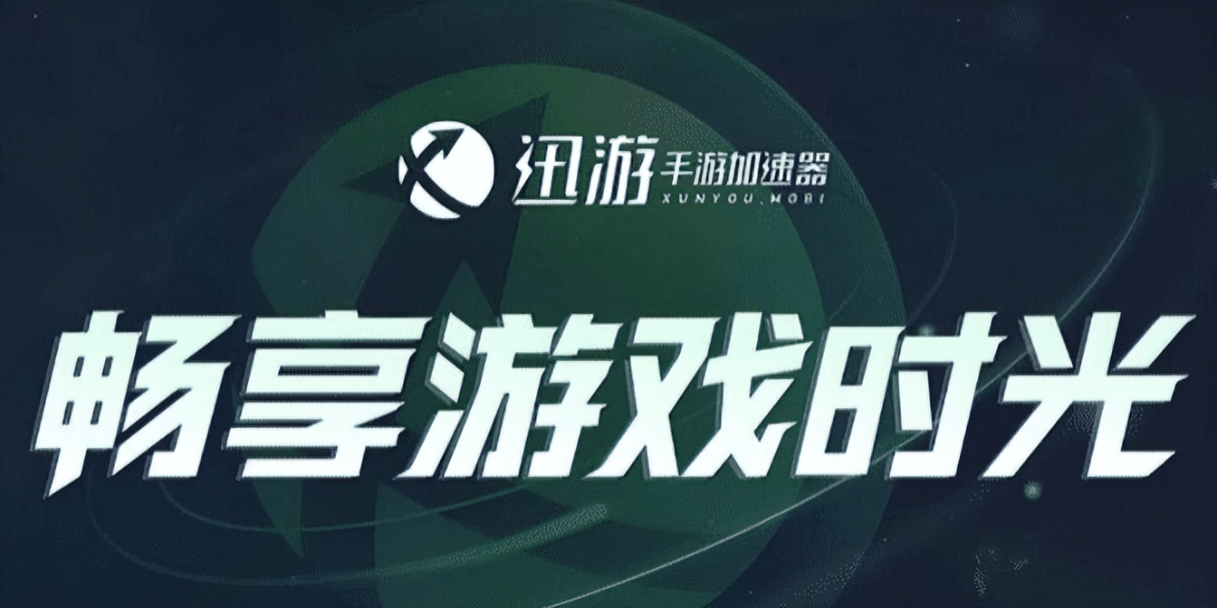 异域战记安卓注册,异域战纪安卓刚进去一直崩溃