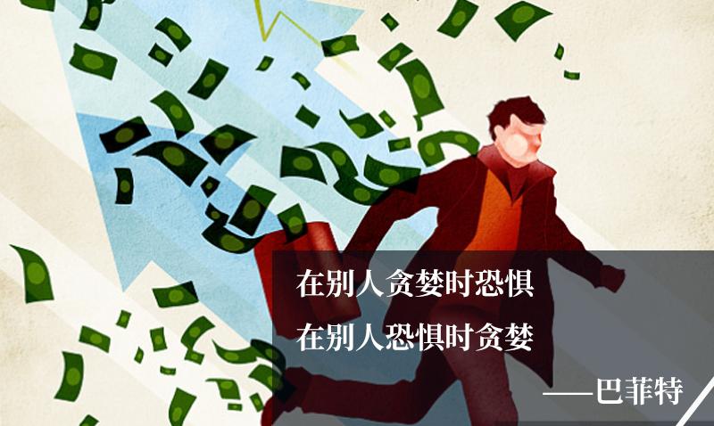 经济学股市分析理论,股市经济学基础知识