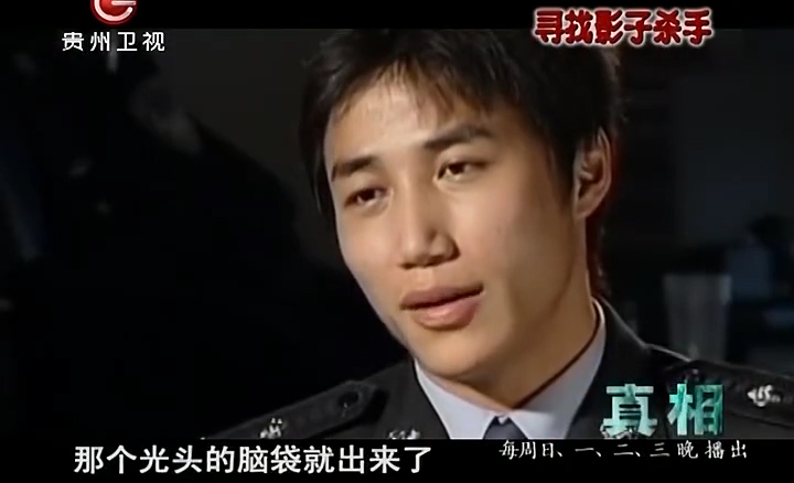 上海一女子遇害监控后续,上海女子在公园被害