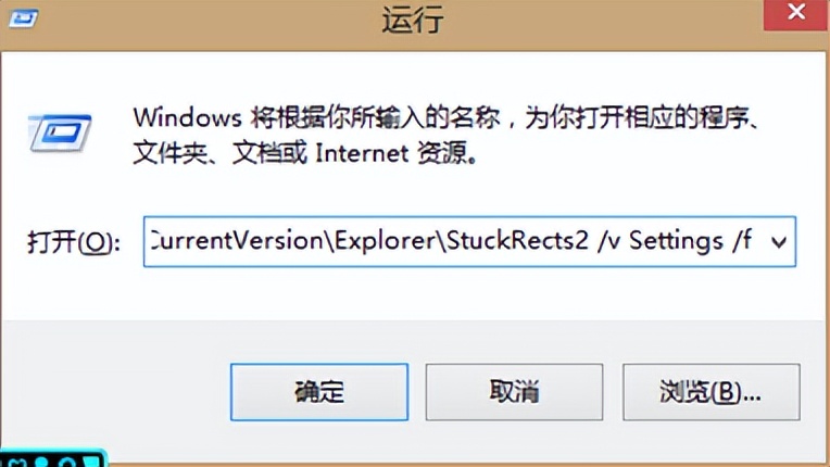 电脑桌面右下角不显示网络图标,电脑下方工具栏不显示网络图标